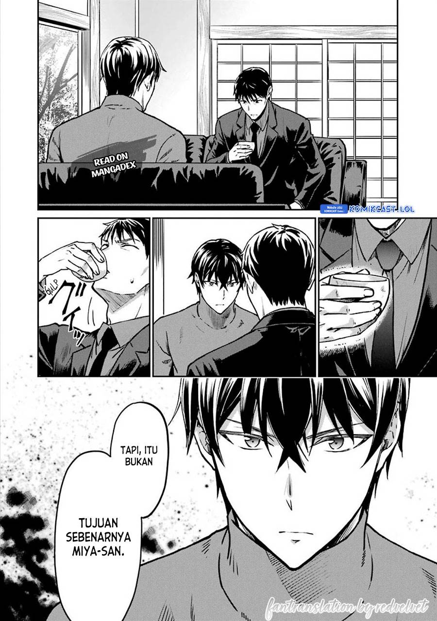 mahouka-koukou-no-rettousei-yotsuba-keishou-hen - Chapter: 13