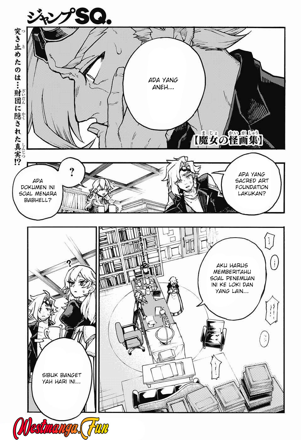 majo-no-kaigashuu - Chapter: 18