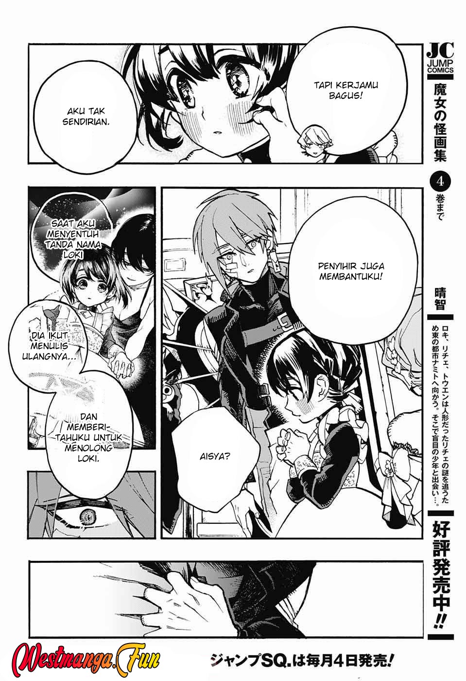 majo-no-kaigashuu - Chapter: 18