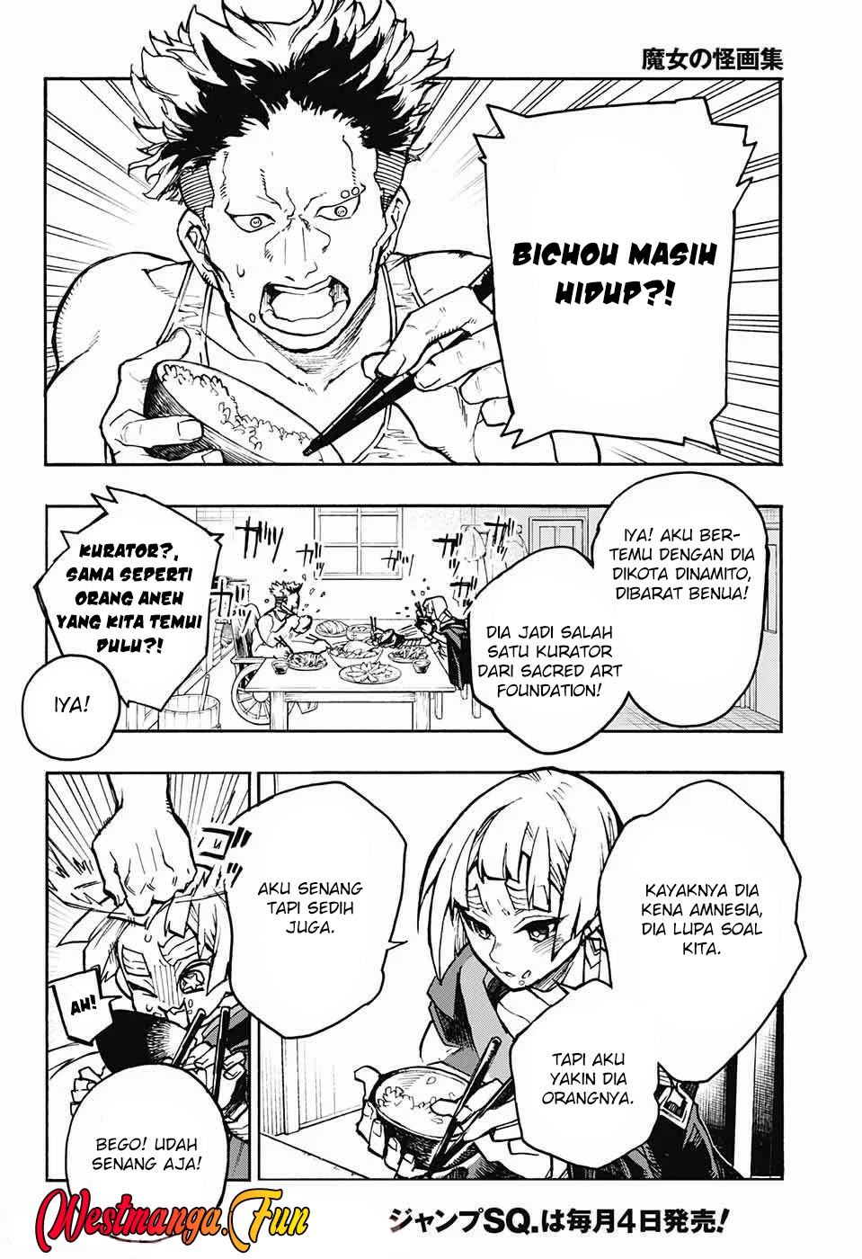 majo-no-kaigashuu - Chapter: 18