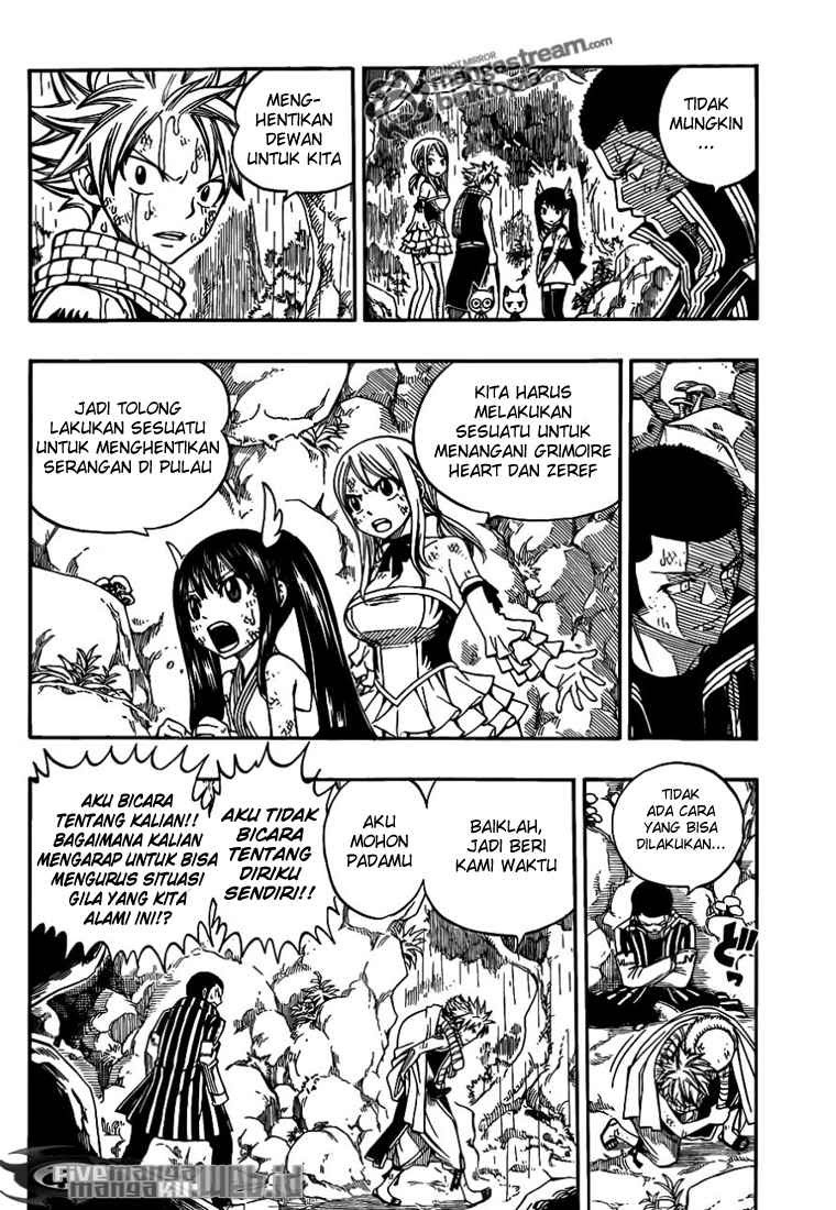 fairy-tail - Chapter: 231