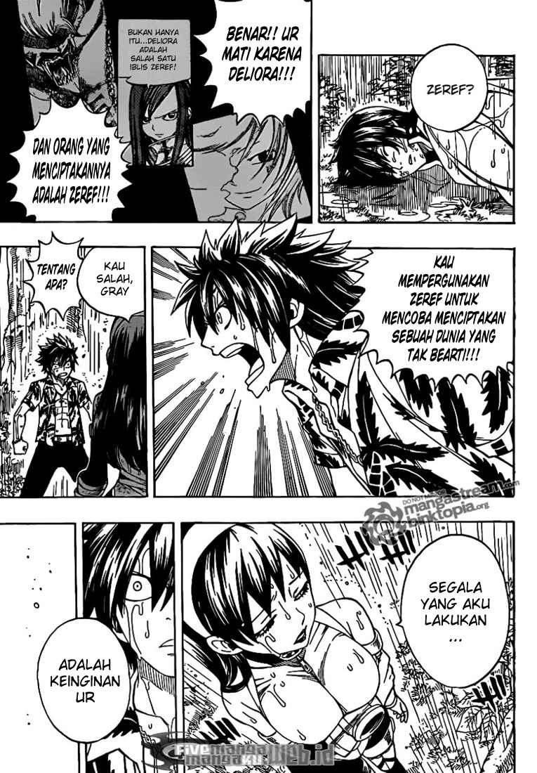 fairy-tail - Chapter: 231