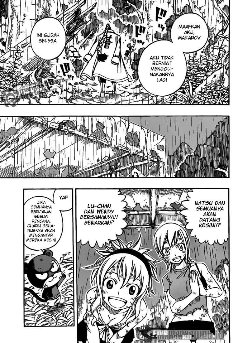 fairy-tail - Chapter: 231