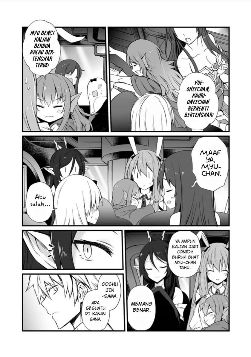 arifureta-shokugyou-de-sekai-saikyou - Chapter: 49