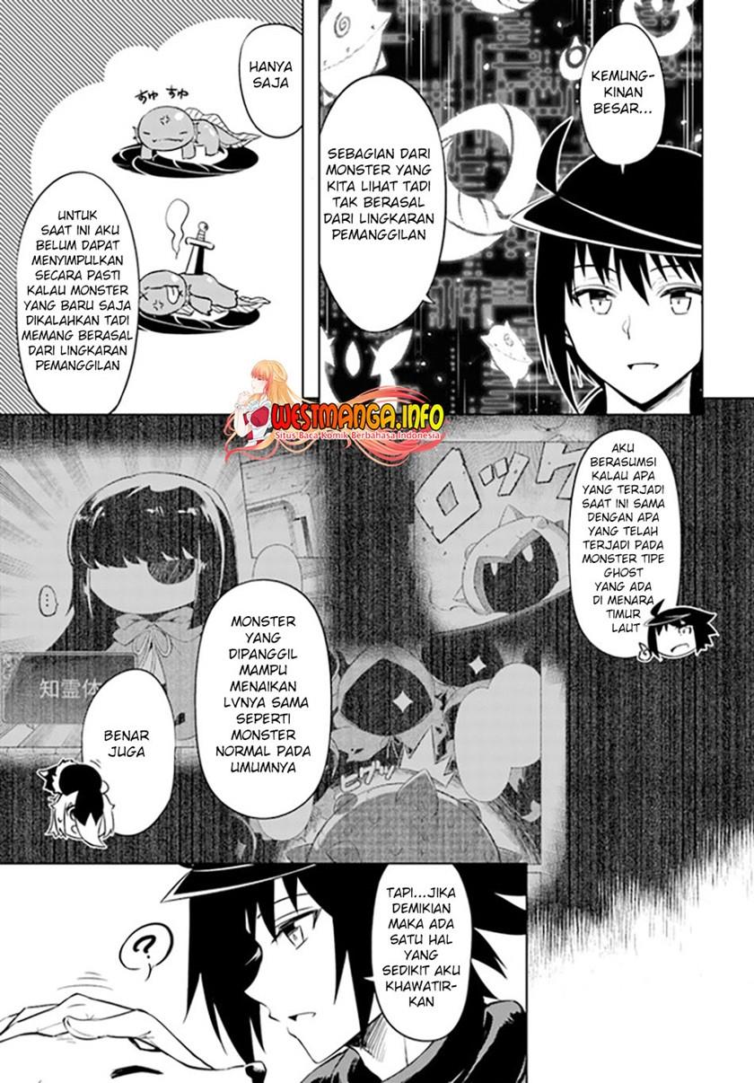 tono-no-kanri-o-shite-miyou - Chapter: 49