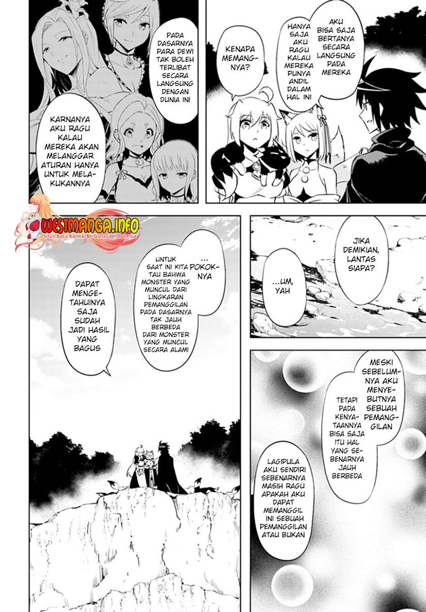 tono-no-kanri-o-shite-miyou - Chapter: 49