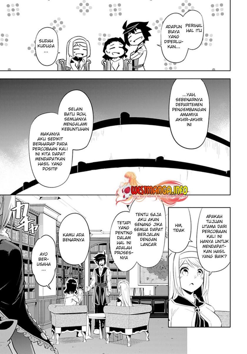 tono-no-kanri-o-shite-miyou - Chapter: 49