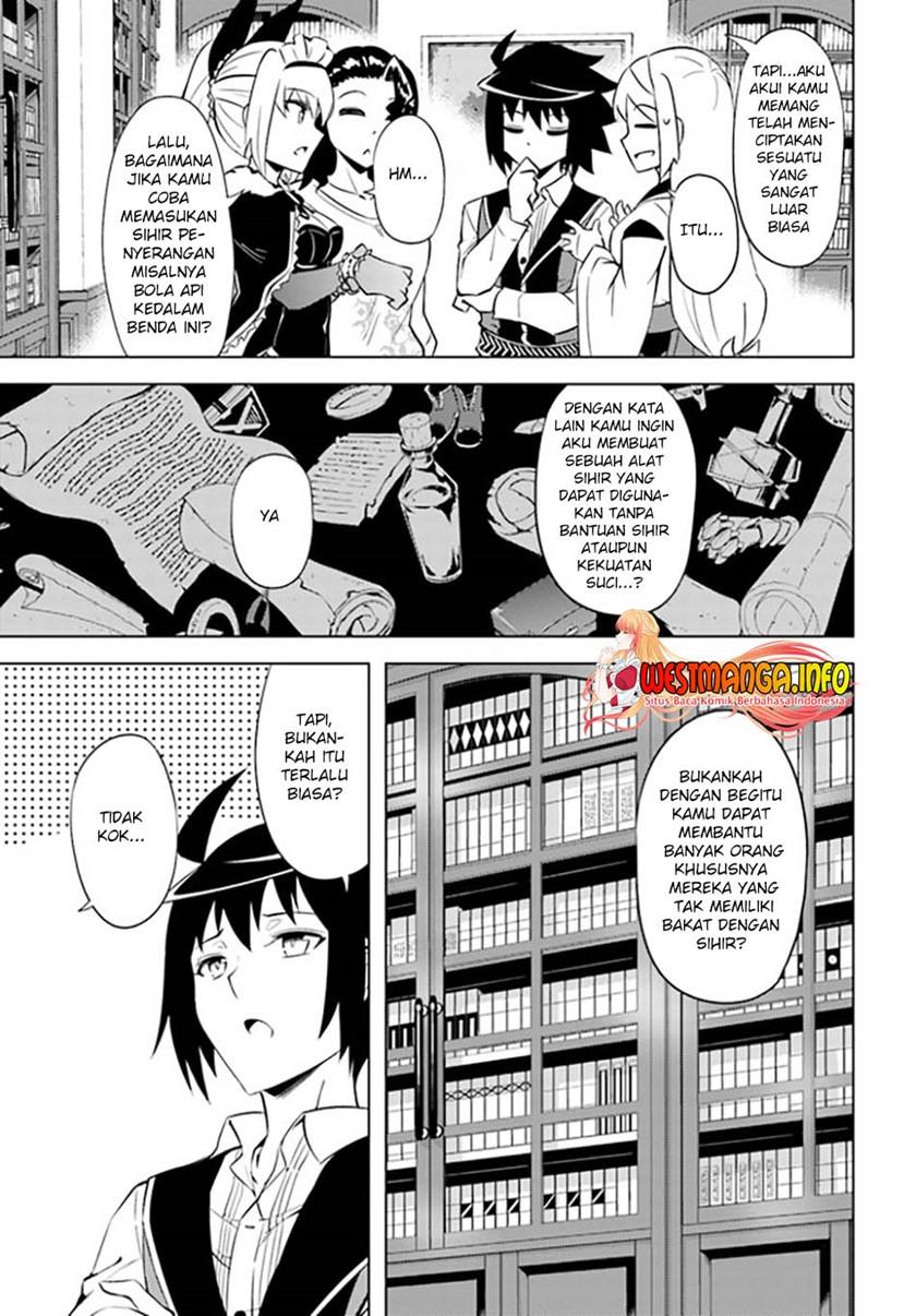 tono-no-kanri-o-shite-miyou - Chapter: 49