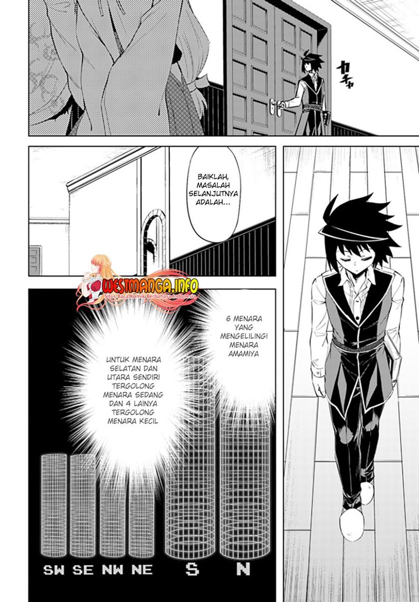 tono-no-kanri-o-shite-miyou - Chapter: 49