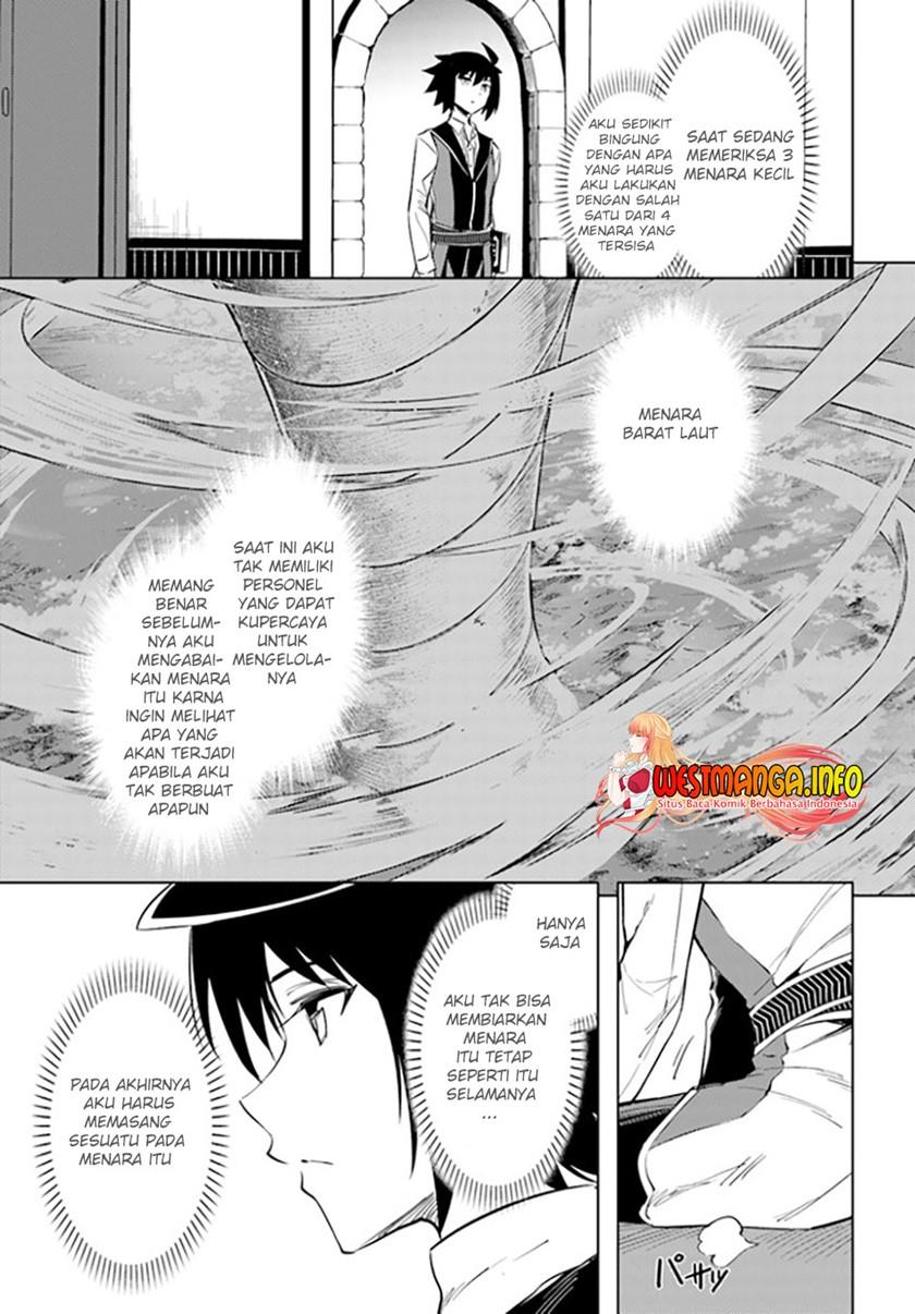 tono-no-kanri-o-shite-miyou - Chapter: 49