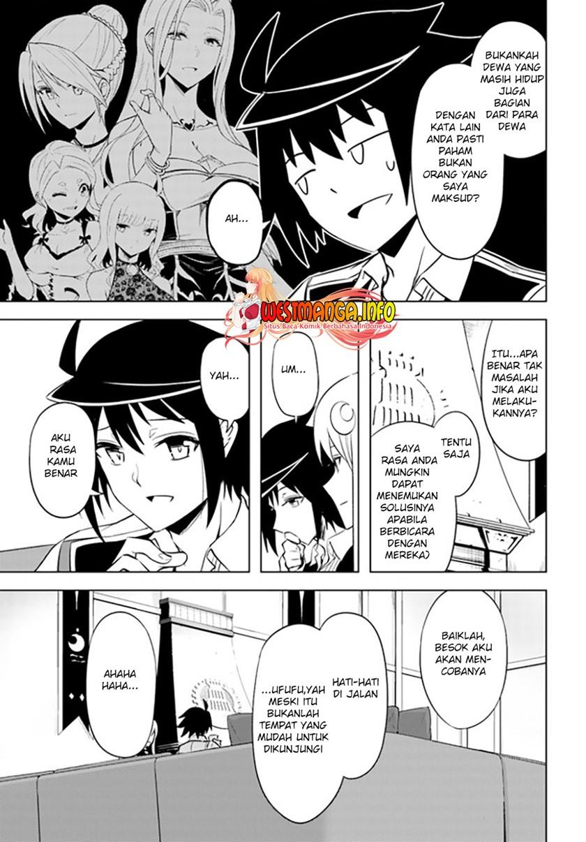 tono-no-kanri-o-shite-miyou - Chapter: 49