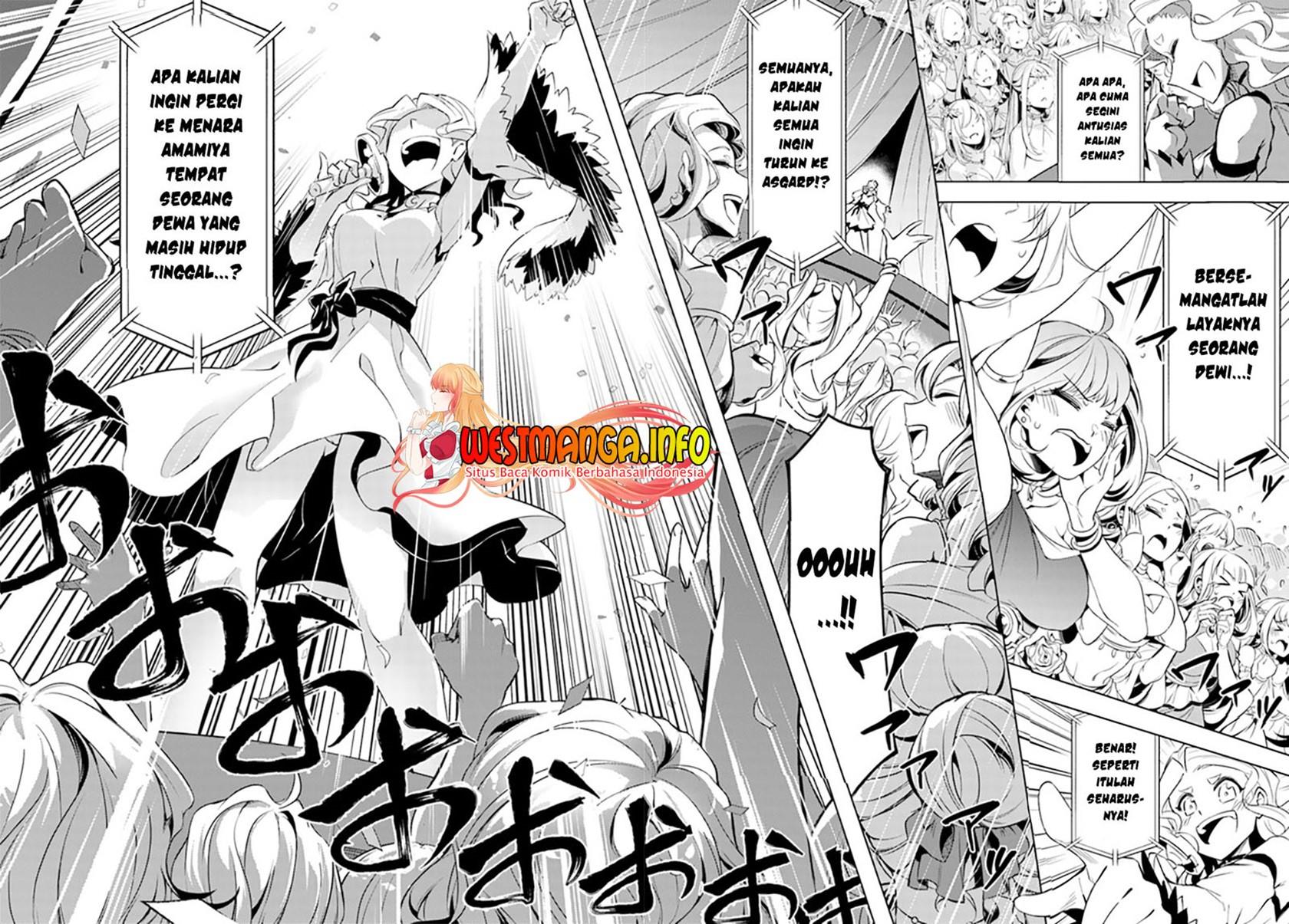 tono-no-kanri-o-shite-miyou - Chapter: 49