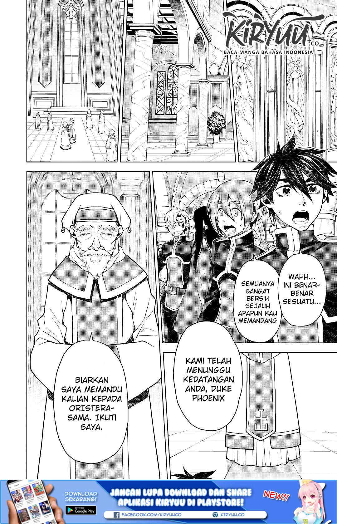 hiraheishi-wa-kako-o-yumemiru - Chapter: 37