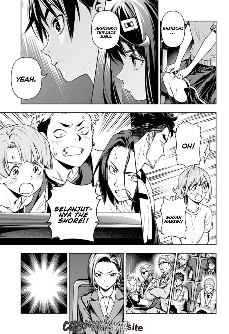 tenmaku-cinema - Chapter: 20