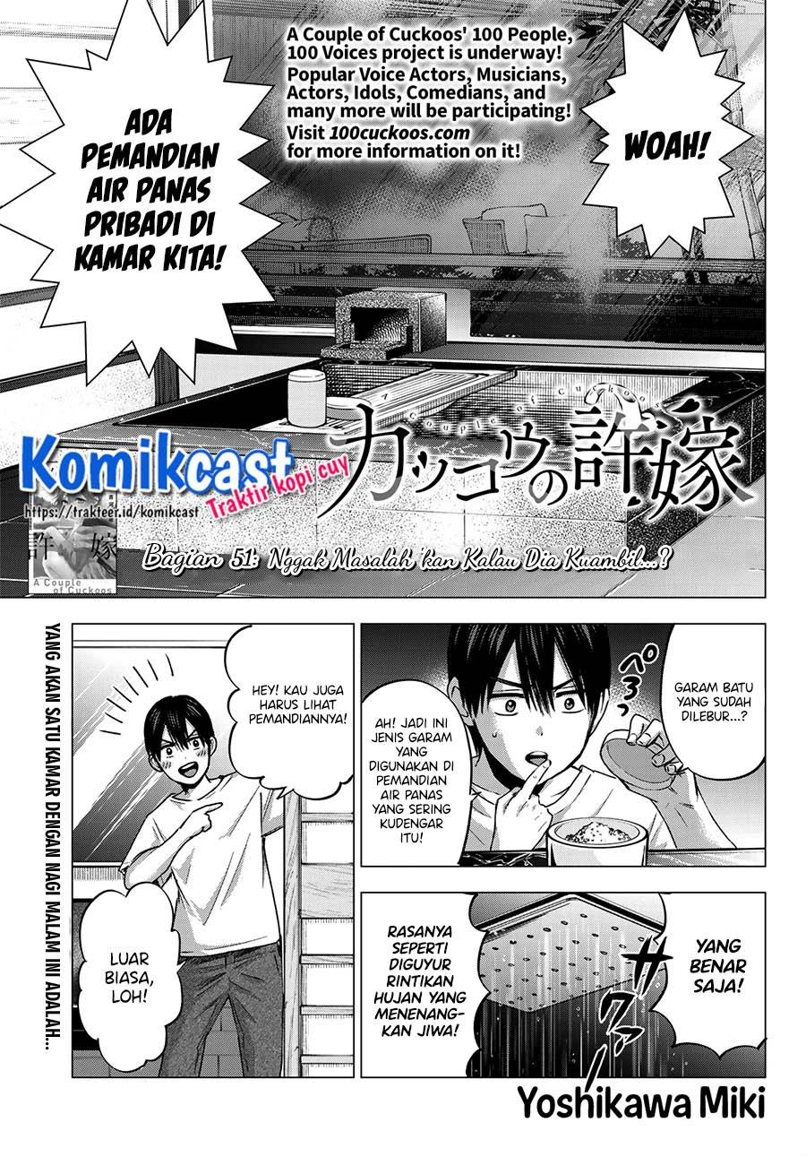 kakkou-no-iinazuke - Chapter: 51