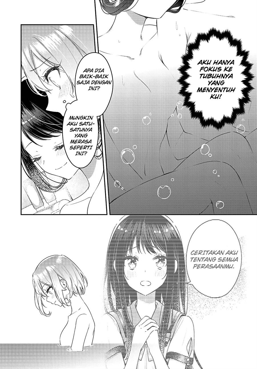 anemone-wa-netsu-o-obiru - Chapter: 28