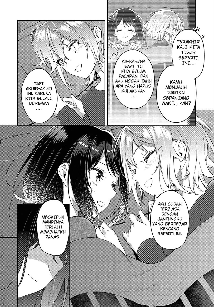 anemone-wa-netsu-o-obiru - Chapter: 28