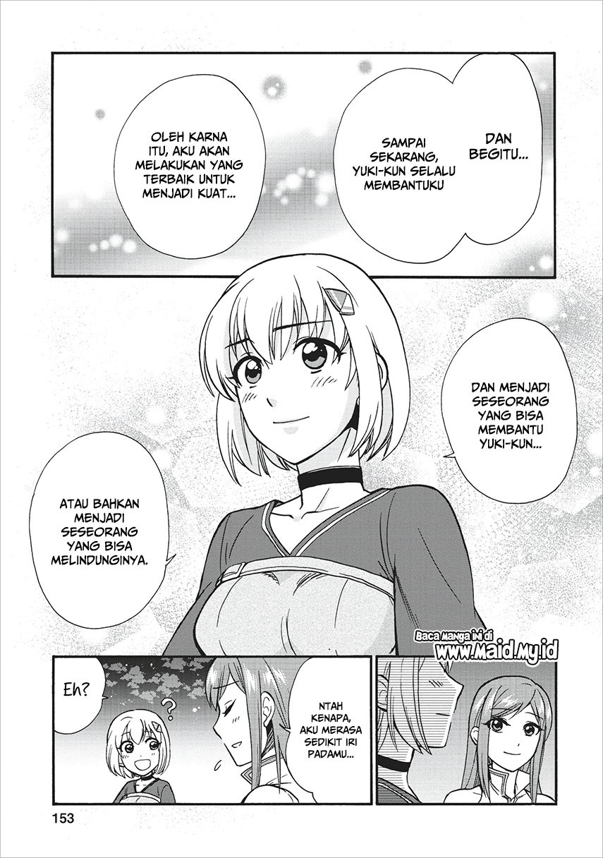 isekai-shoukan-wa-nidome-desu - Chapter: 14.5