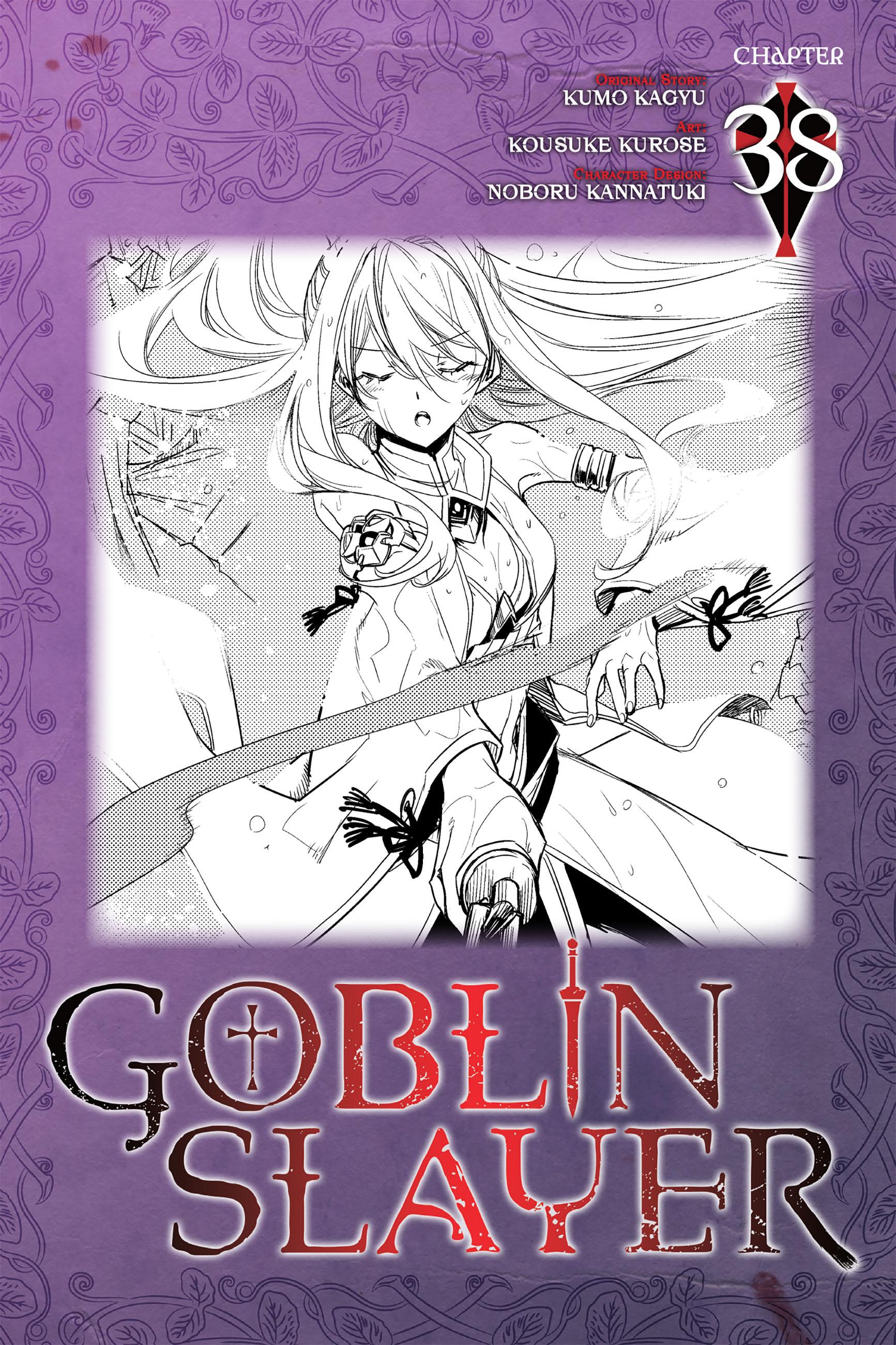 goblin-slayer - Chapter: 38