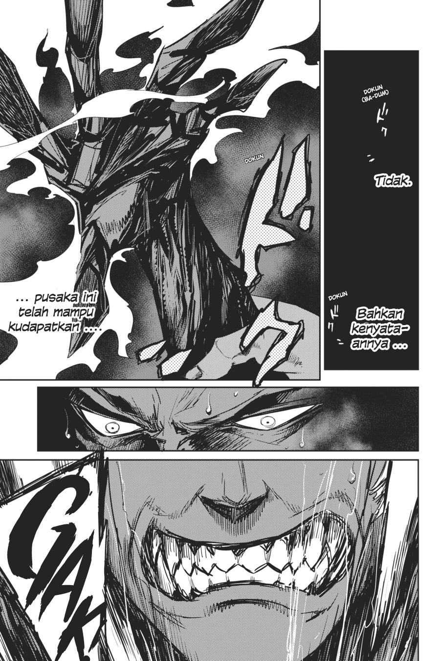 goblin-slayer - Chapter: 38