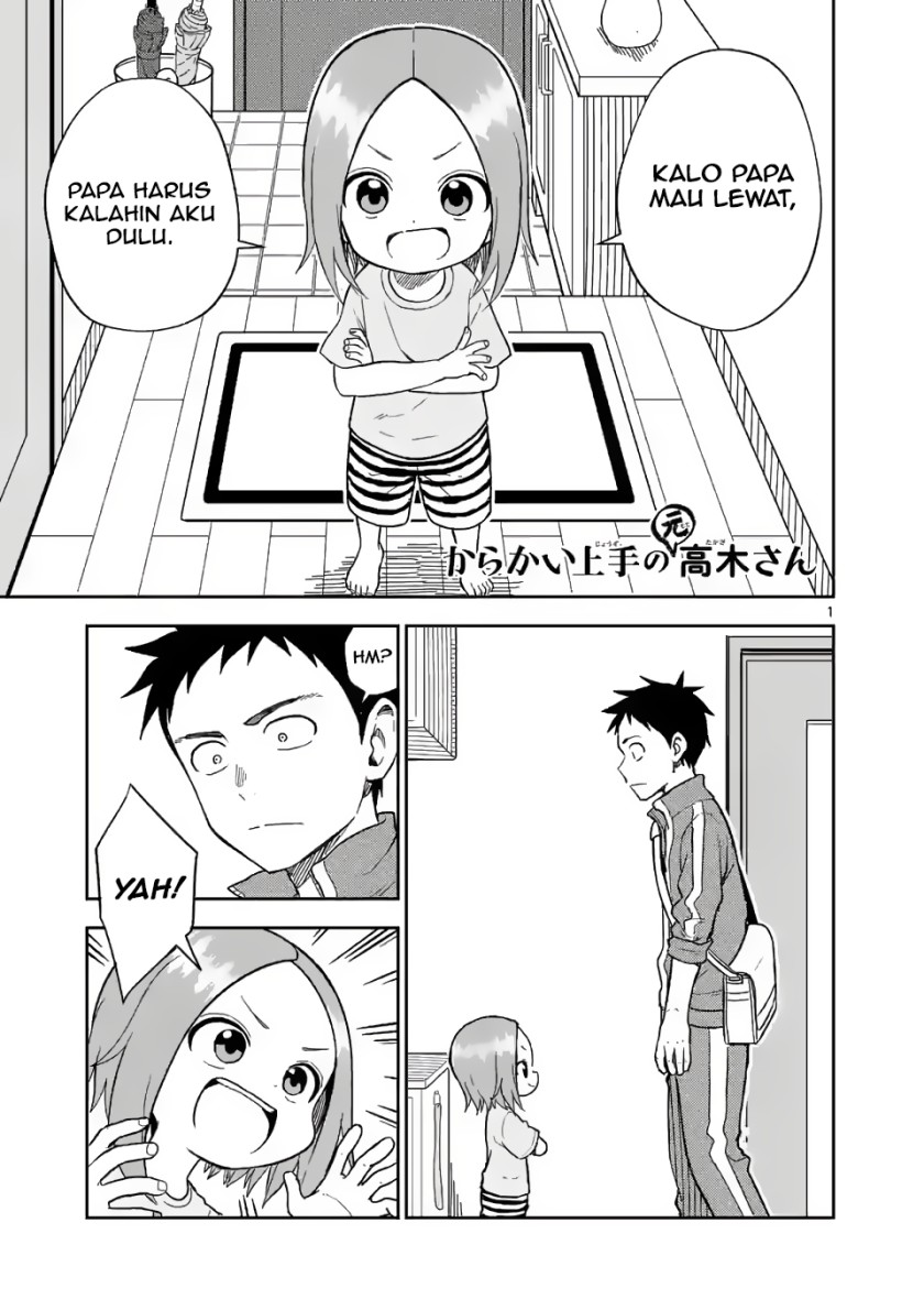 karakai-jouzu-no-moto-takagi-san - Chapter: 159