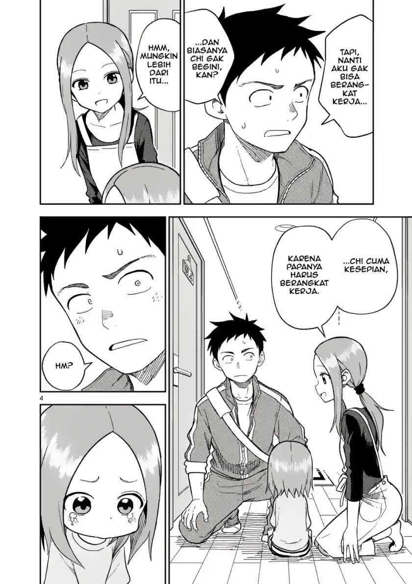 karakai-jouzu-no-moto-takagi-san - Chapter: 159