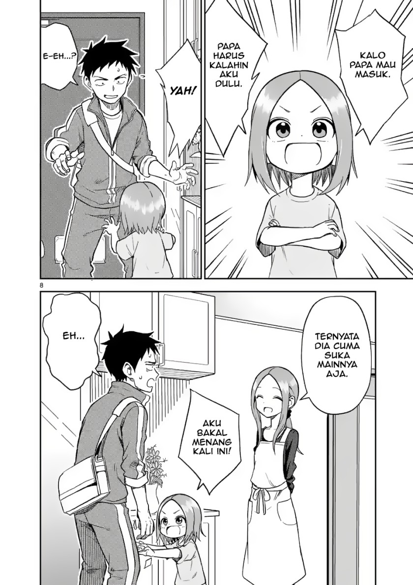 karakai-jouzu-no-moto-takagi-san - Chapter: 159