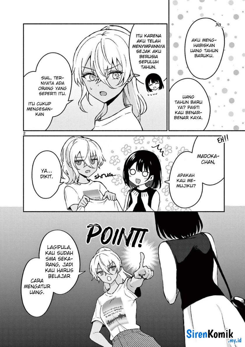 shiotaiou-no-sato-san-ga-ore-ni-dake-amai - Chapter: 34