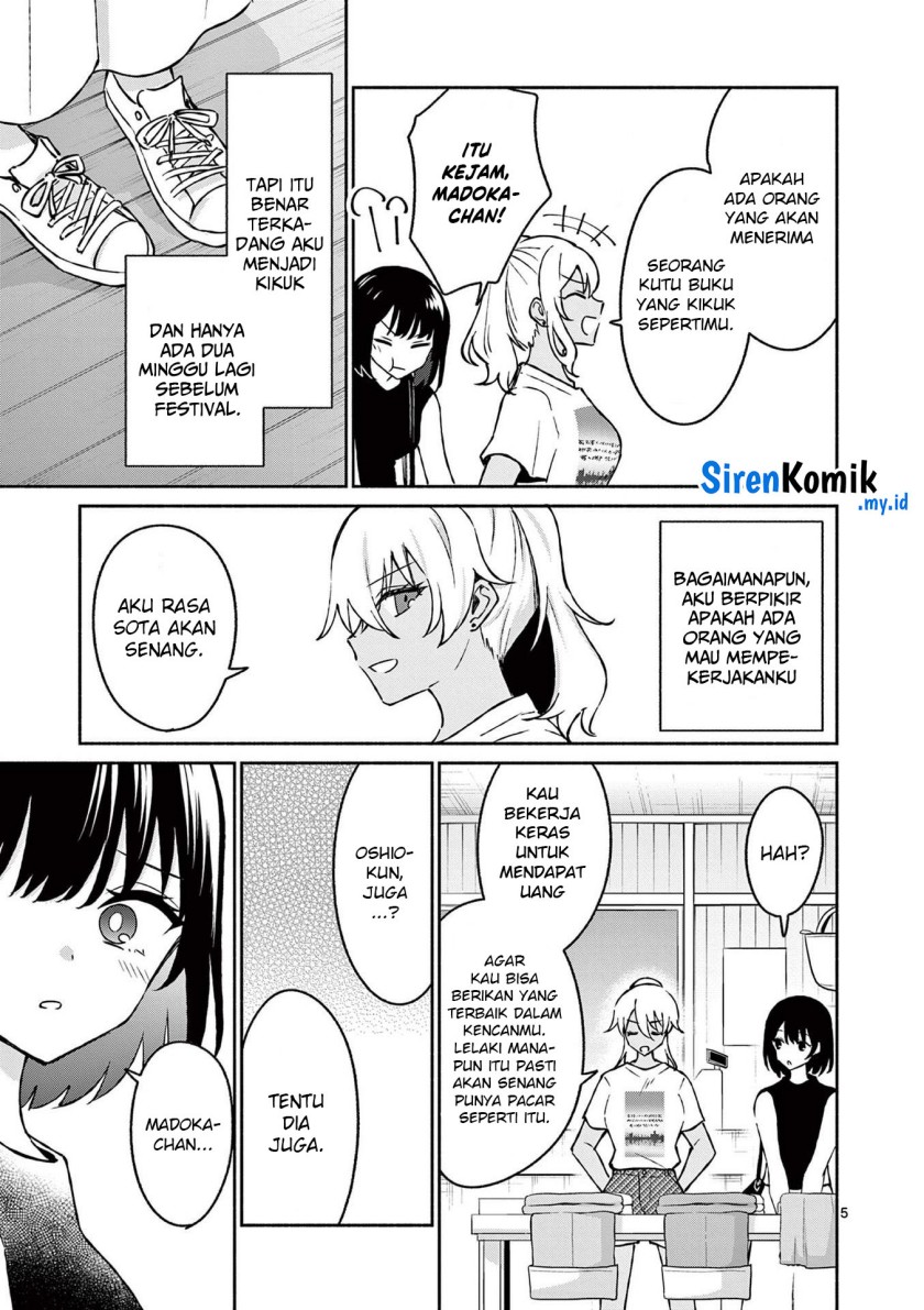 shiotaiou-no-sato-san-ga-ore-ni-dake-amai - Chapter: 34