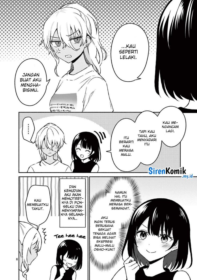 shiotaiou-no-sato-san-ga-ore-ni-dake-amai - Chapter: 34