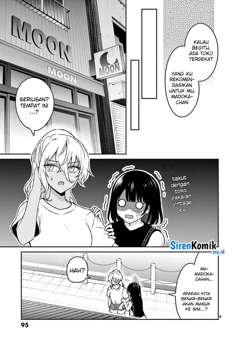 shiotaiou-no-sato-san-ga-ore-ni-dake-amai - Chapter: 34