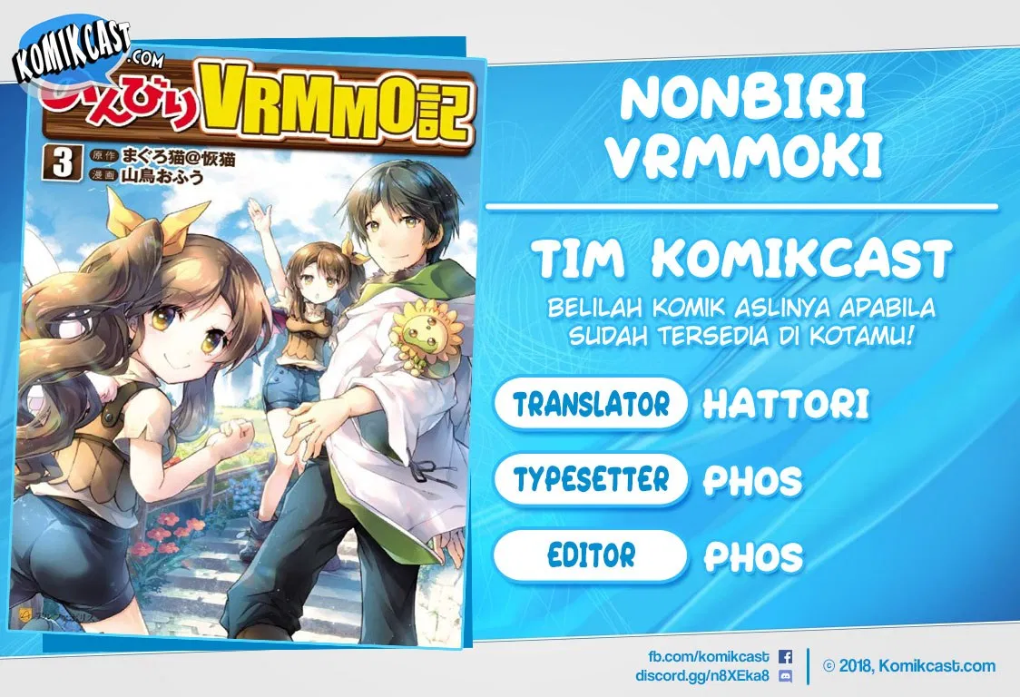 nonbiri-vrmmoki - Chapter: 21