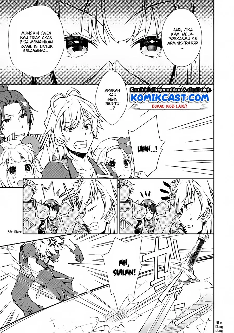 nonbiri-vrmmoki - Chapter: 21