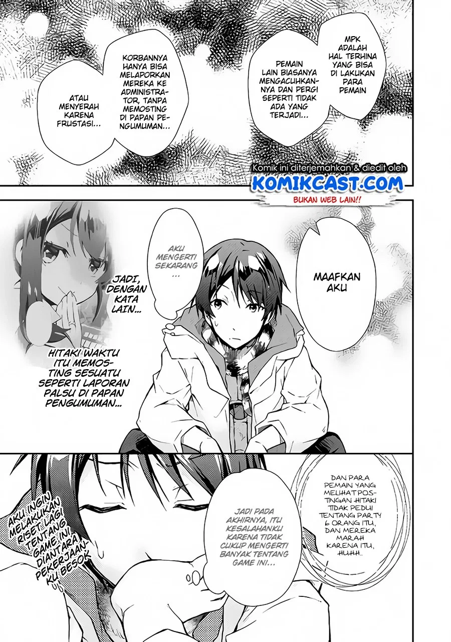 nonbiri-vrmmoki - Chapter: 21