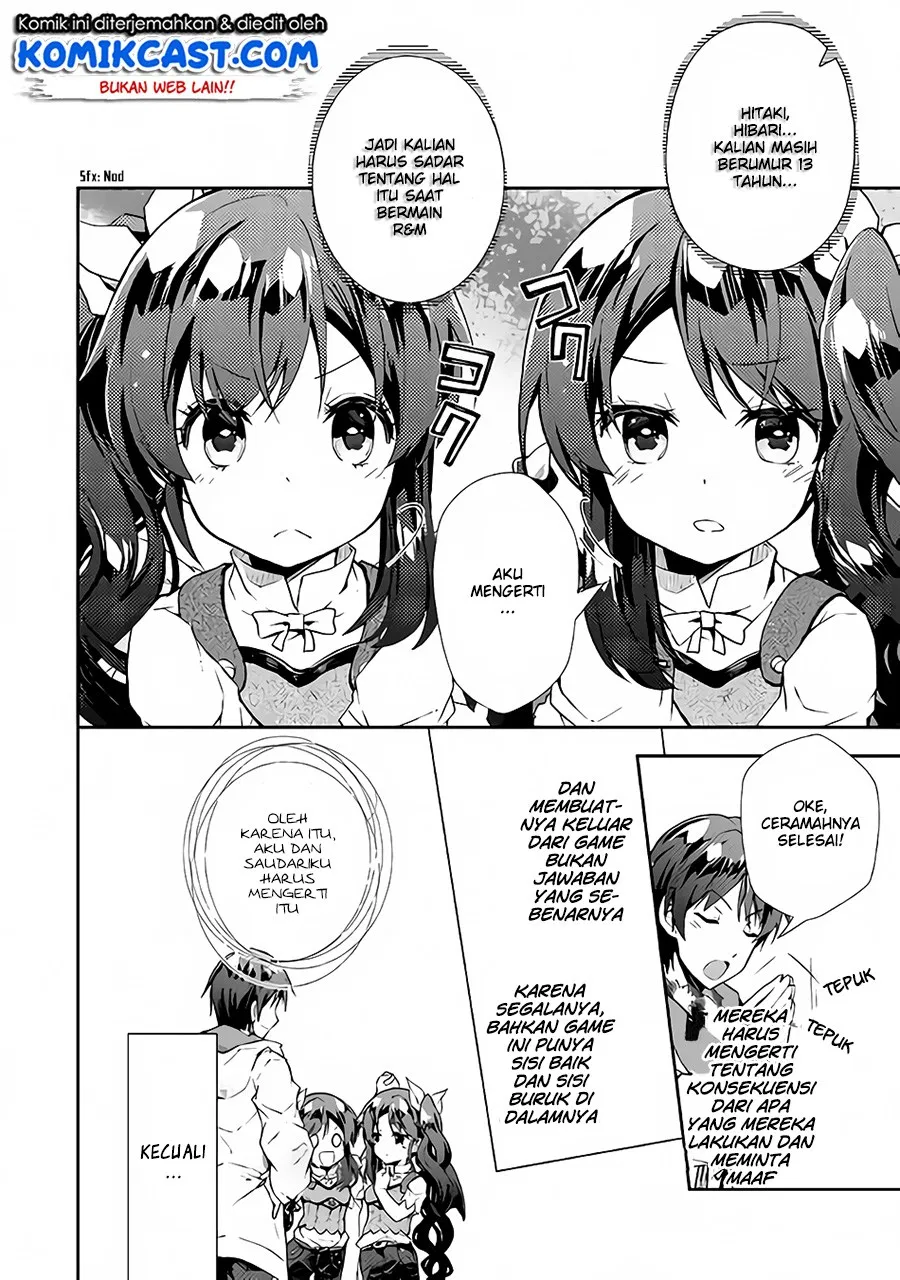 nonbiri-vrmmoki - Chapter: 21