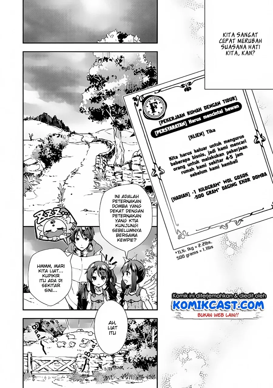 nonbiri-vrmmoki - Chapter: 21