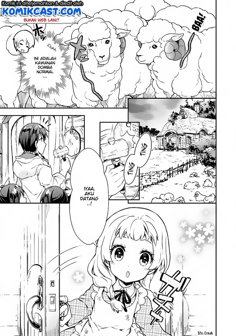 nonbiri-vrmmoki - Chapter: 21