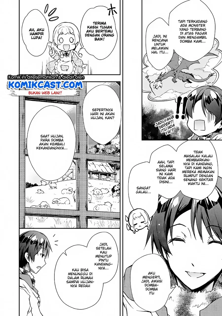 nonbiri-vrmmoki - Chapter: 21