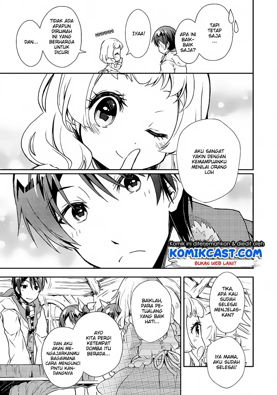 nonbiri-vrmmoki - Chapter: 21