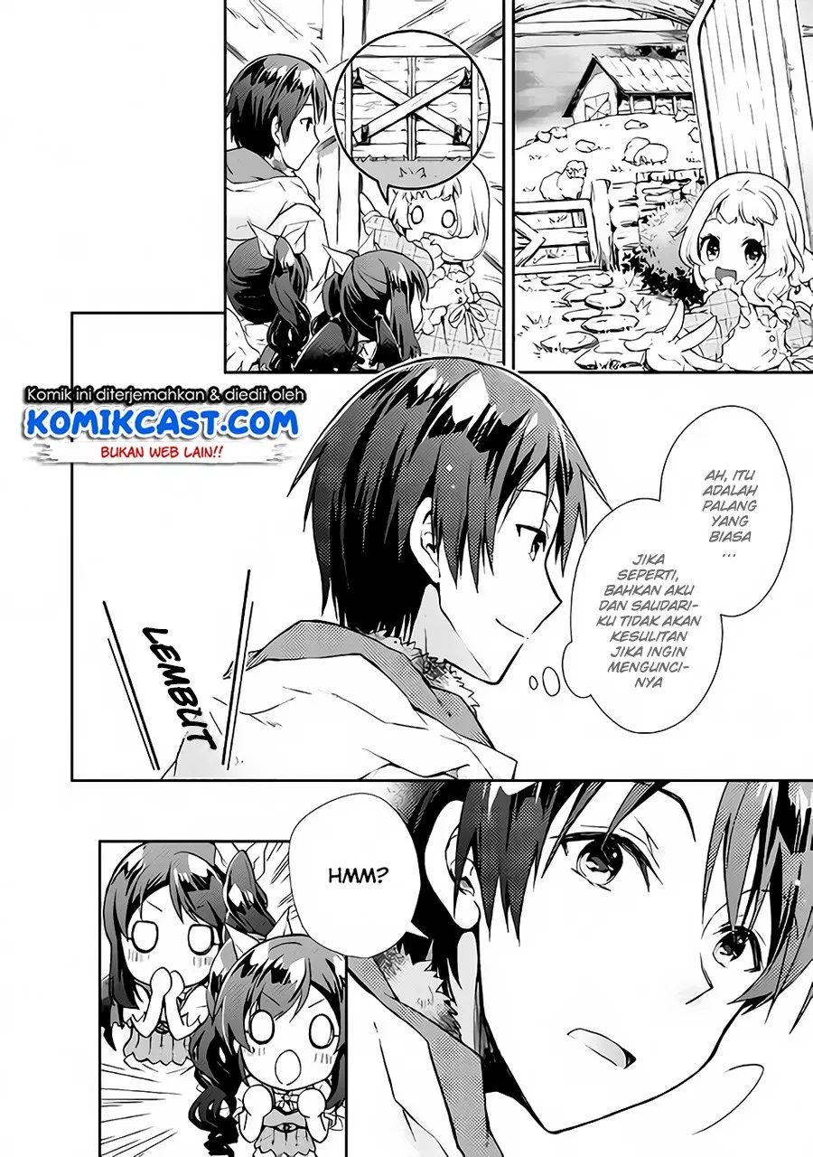 nonbiri-vrmmoki - Chapter: 21