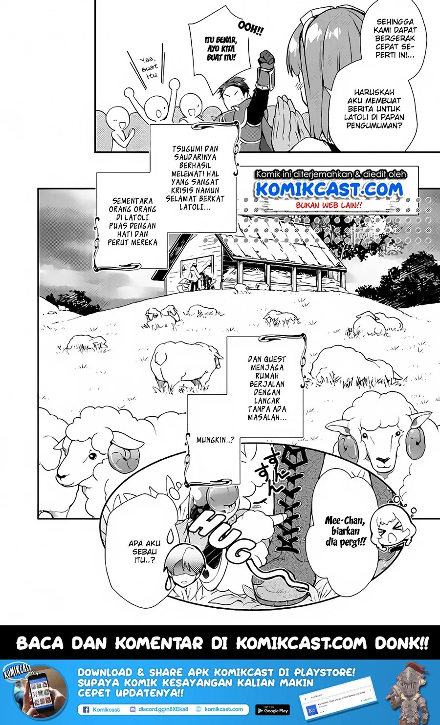 nonbiri-vrmmoki - Chapter: 21