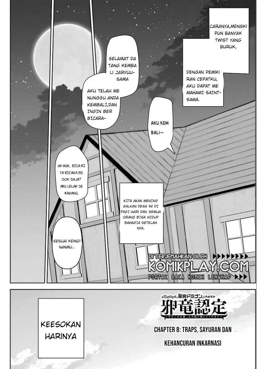 yowai-5000-nen-no-soshoku-doragon-iware-naki-yokoshima-ryou-nintei-yada-kono-ikenie-hito-no-hanashi-o-kiite-kurenai - Chapter: 8.1