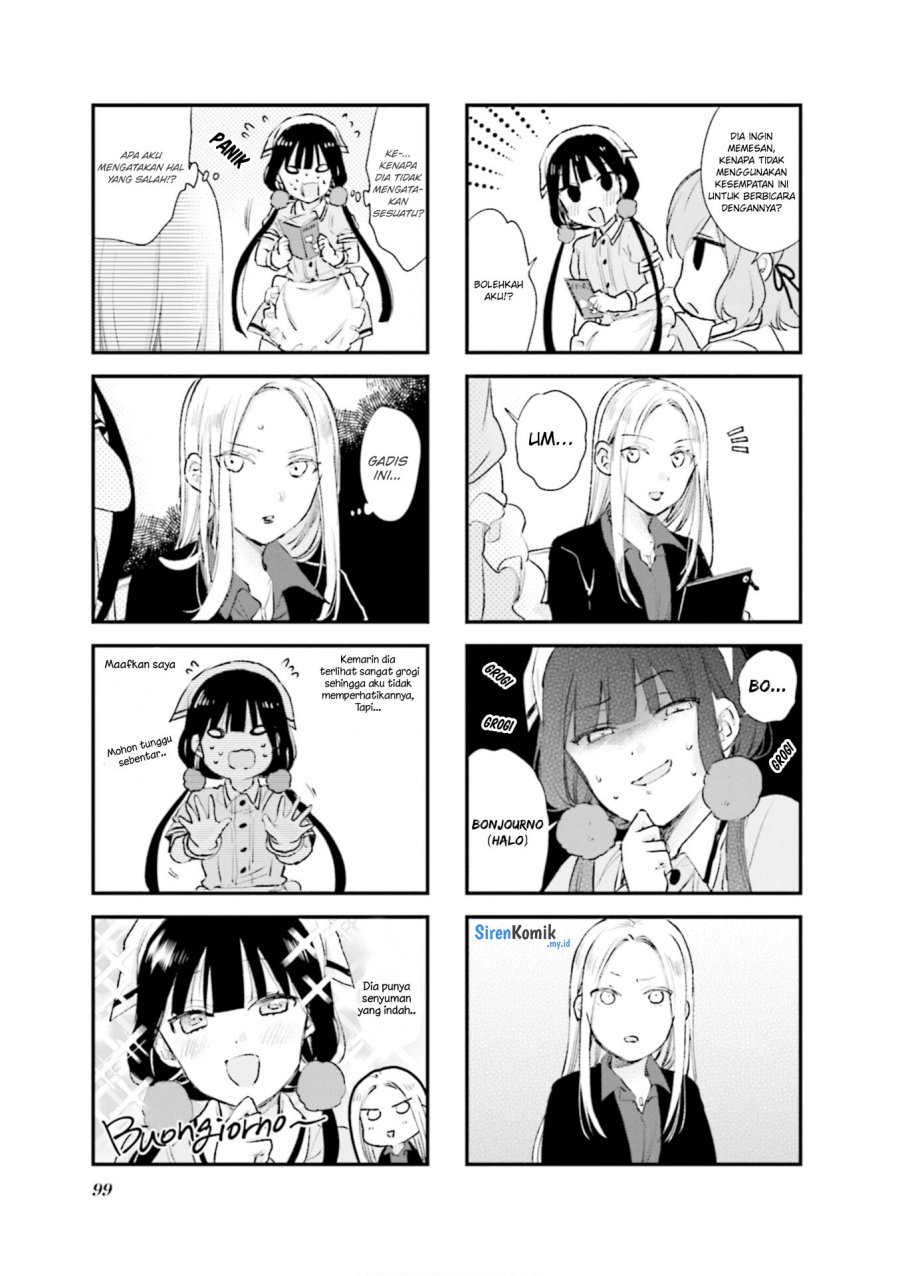 blend-s - Chapter: 97
