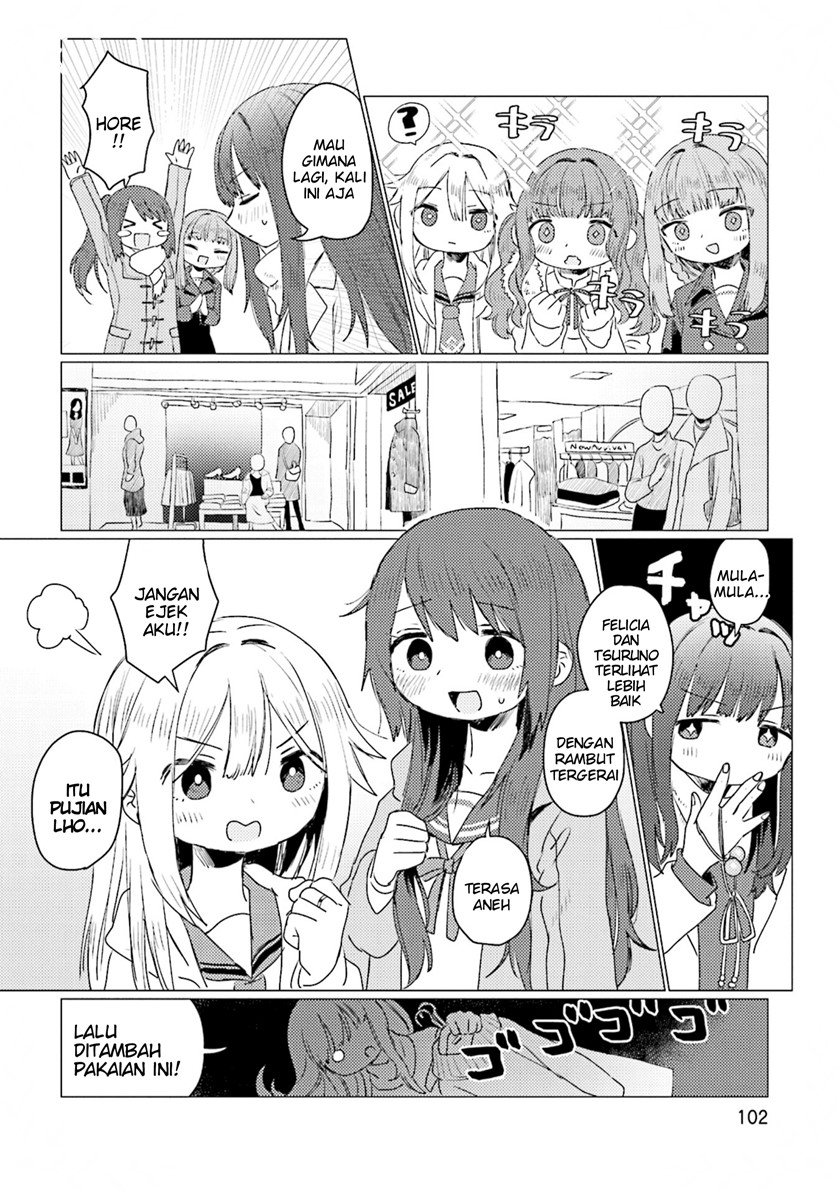 magia-record-comic-anthology - Chapter: 12