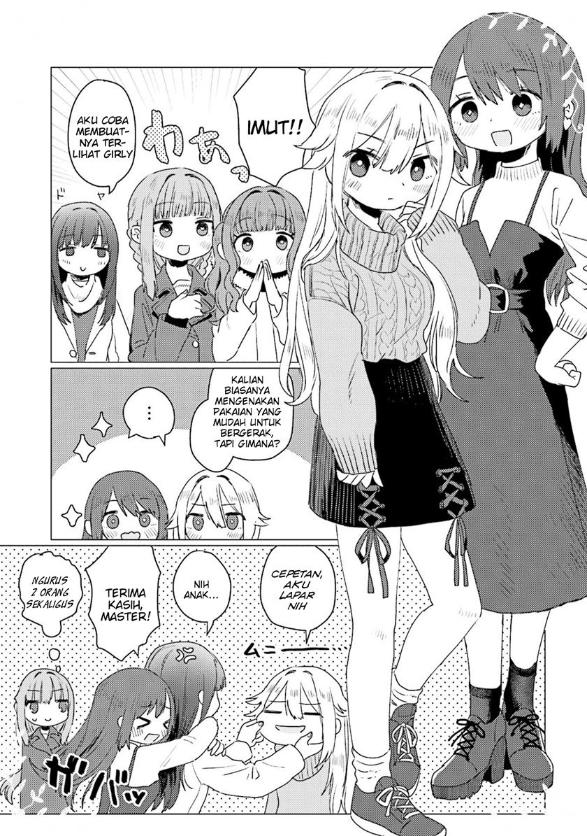 magia-record-comic-anthology - Chapter: 12