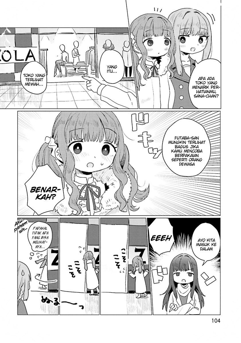 magia-record-comic-anthology - Chapter: 12