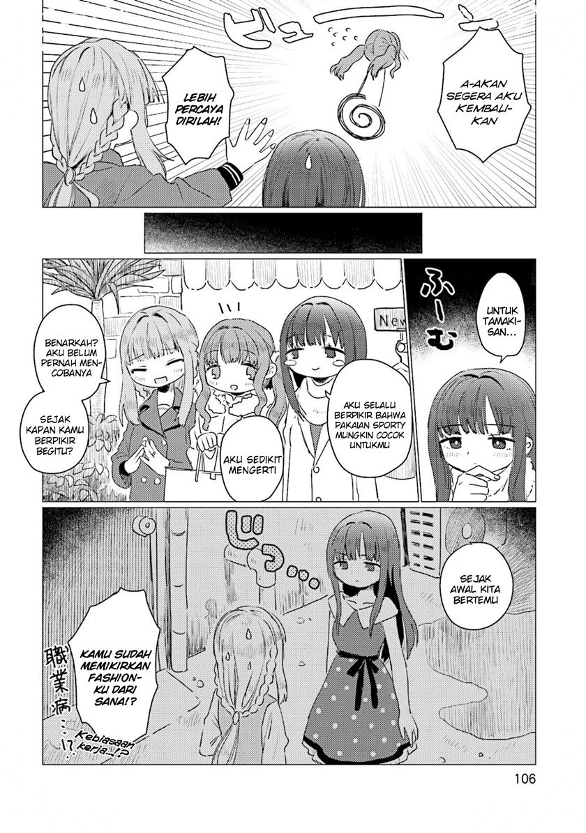 magia-record-comic-anthology - Chapter: 12