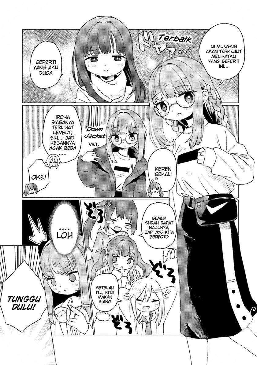 magia-record-comic-anthology - Chapter: 12