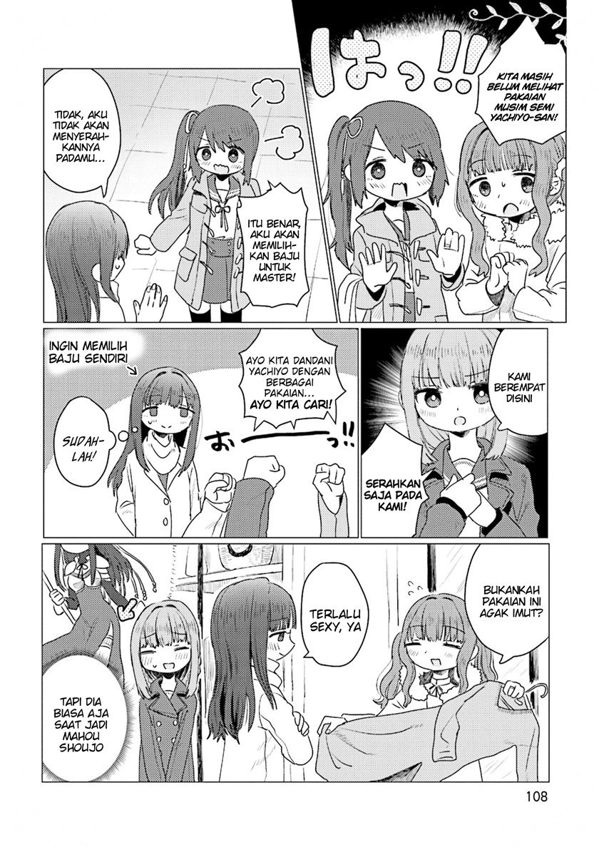 magia-record-comic-anthology - Chapter: 12