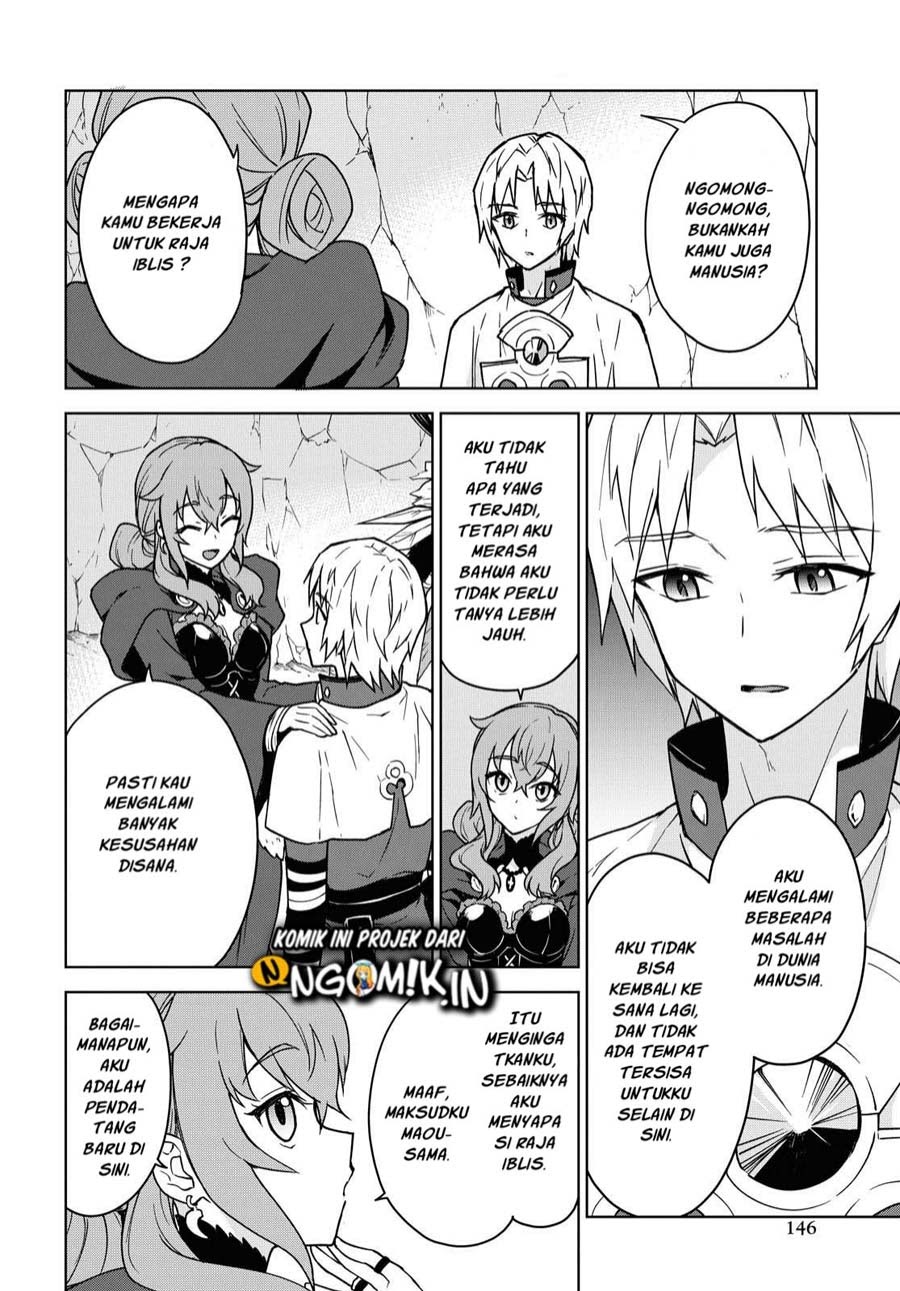 cheat-skill-shisha-sosei-ga-kakusei-shite-inishieno-maougun-wo-fukkatsu-sasete-shimaimashita-dare-mo-shinasenai-saikyou-hiiro - Chapter: 4